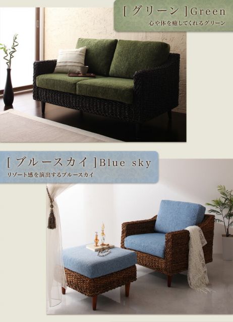 スーパSALE10倍＆4時間限定10％OFF スタンダードソファ デザインソファ アバカシリーズ ソファ2点セット 1P+3P