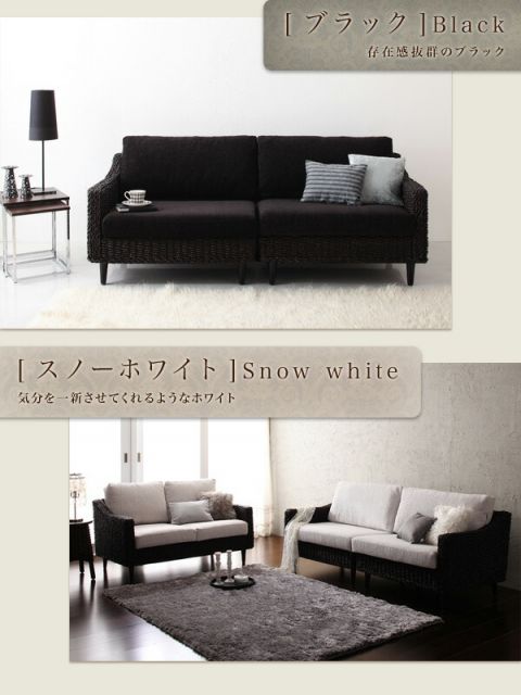 スーパSALE10倍＆4時間限定10％OFF スタンダードソファ デザインソファ アバカシリーズ ソファ別売りカバー 1P