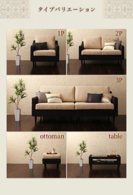 スーパSALE10倍＆4時間限定10％OFF スタンダードソファ デザインソファ アバカシリーズ ソファ別売りカバー 1P