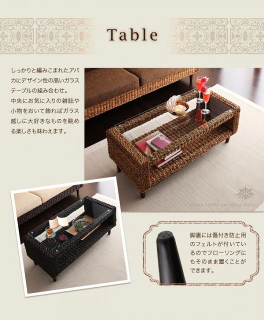スーパSALE10倍＆4時間限定10％OFF スタンダードソファ デザインソファ アバカシリーズ ソファ別売りカバー 2P