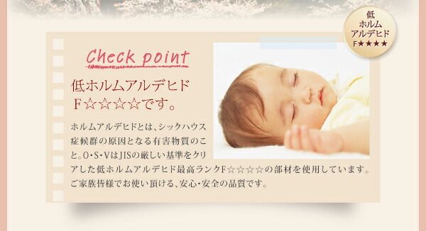 スーパSALE10倍＆4時間限定10％OFF お客様組立 大容量収納庫付きすのこベッド HBレス 薄型抗菌国産ポケットコイルマットレス付き セミダブル 深さラージ