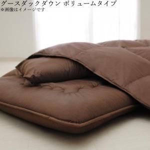 スーパSALE10倍＆4時間限定10％OFF MITAS寝具SELECT 極厚布団 9色から選べる 羽毛布団 8点セット プレミアム敷布団タイプ ダック ボリュームタイプ セミダブル8点セット