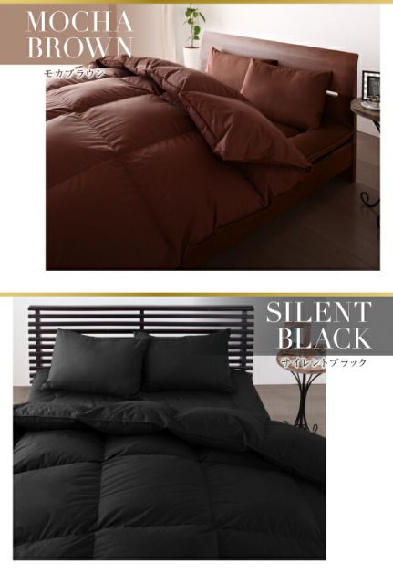 スーパSALE10倍＆4時間限定10％OFF MITAS寝具SELECT 極厚布団 フランス産ダウンエクセルゴールドラベル羽毛布団8点セット プレミアム敷布団 極厚ボリュームタイプ セミダブル8点セット