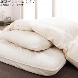 スーパSALE10倍＆4時間限定10％OFF MITAS寝具SELECT 極厚布団 フランス産ダウンエクセルゴールドラベル羽毛布団8点セット プレミアム敷布団 極厚ボリュームタイプ セミダブル8点セット