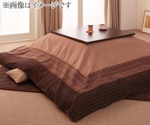 スーパSALE10倍＆4時間限定10％OFF こたつ こたつ布団 おしゃれ しじら織り省スペースこたつシリーズ 上掛け単品 正方形(75×75cm)天板対応