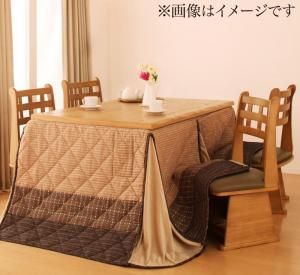 スーパSALE10倍＆4時間限定10％OFF こたつ用掛け布団 こたつ用敷き布団 しじら織りダイニングこたつ掛布団 こたつ用掛け布団 5尺長方形(90×150cm)
