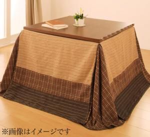 スーパSALE10倍＆4時間限定10％OFF こたつ用掛け布団 こたつ用敷き布団 しじら織りダイニングこたつ掛布団 上掛け 4尺長方形(80×120cm)天板対応
