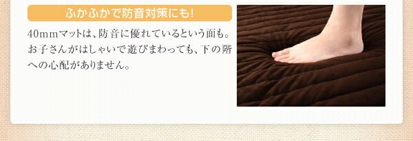 スーパSALE10倍＆4時間限定10％OFF こたつと合わせるソファ こたつに合わせるフロアコーナーソファ コの字 マット部分サイズ 142×142cm 厚さ40mm