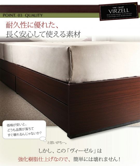スーパSALE10倍＆4時間限定10％OFF 棚・コンセント付き収納ベッド スタンダードポケットコイルマットレス付き ダブル