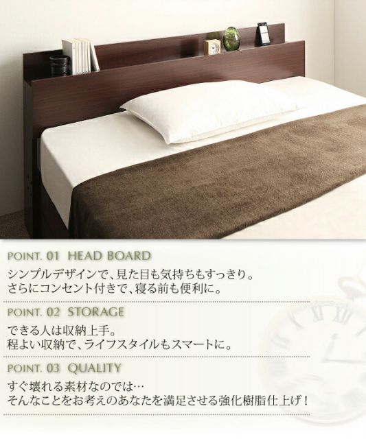 スーパSALE10倍＆4時間限定10％OFF 棚・コンセント付き収納ベッド マルチラススーパースプリングマットレス付き シングル