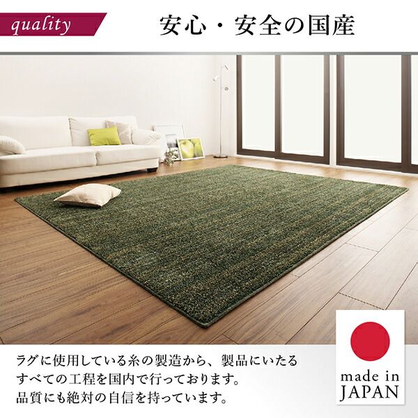スーパSALE10倍＆4時間限定10％OFF ラグ グラデーションミックスシャギーラグ 200×200cm
