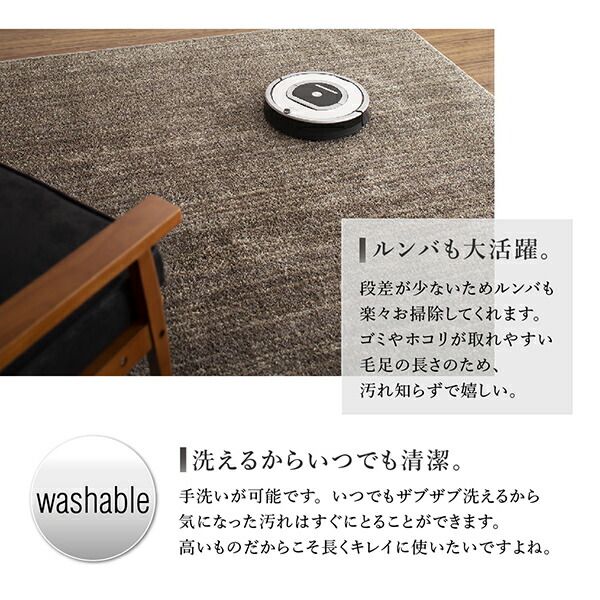 スーパSALE10倍＆4時間限定10％OFF ラグ グラデーションミックスシャギーラグ 200×300cm