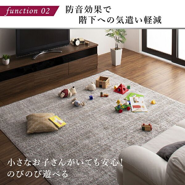 スーパSALE10倍＆4時間限定10％OFF ラグ グラデーションミックスシャギーラグ 200×300cm