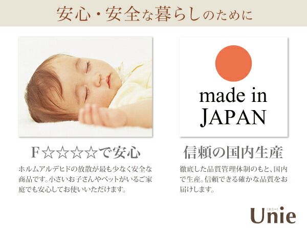 キッチンマット ダイニングラグ 洗える国産キッチンマット 45×270cm