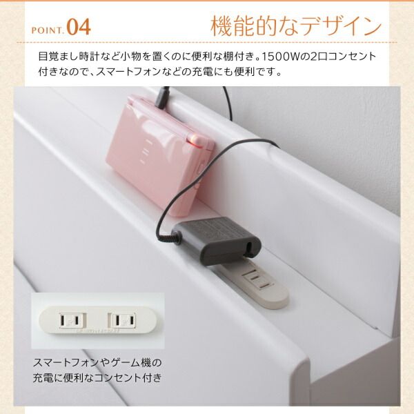スーパSALE10倍＆4時間限定10％OFF 連結ファミリー収納ベッド スタンダードボンネルコイルマットレス付き Bタイプ シングル