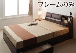 スーパSALE10倍＆4時間限定10％OFF クッション・フラップテーブル付き収納ベッド ベッドフレームのみ セミダブル