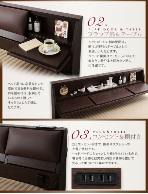 スーパSALE10倍＆4時間限定10％OFF クッション・フラップテーブル付き収納ベッド ボンネルコイルマットレス付き シングル