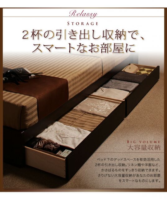 スーパSALE10倍＆4時間限定10％OFF クッション・フラップテーブル付き収納ベッド ボンネルコイルマットレス付き シングル