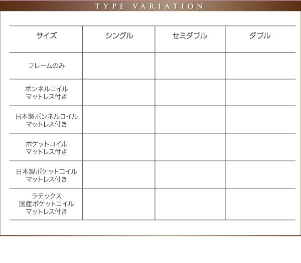 スーパSALE10倍＆4時間限定10％OFF クッション・フラップテーブル付き収納ベッド 国産ボンネルコイルマットレス付き シングル