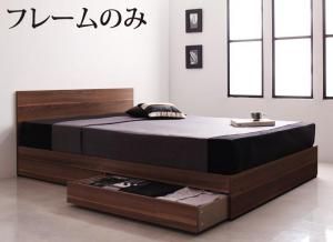 スーパSALE10倍＆4時間限定10％OFF シンプルモダンデザイン・収納ベッド ベッドフレームのみ シングル