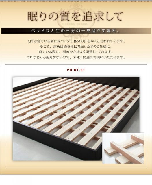 スーパSALE10倍＆4時間限定10％OFF モダンライト・収納・コンセント付き大型フロアベッド スタンダードポケットコイルマットレス付き キング