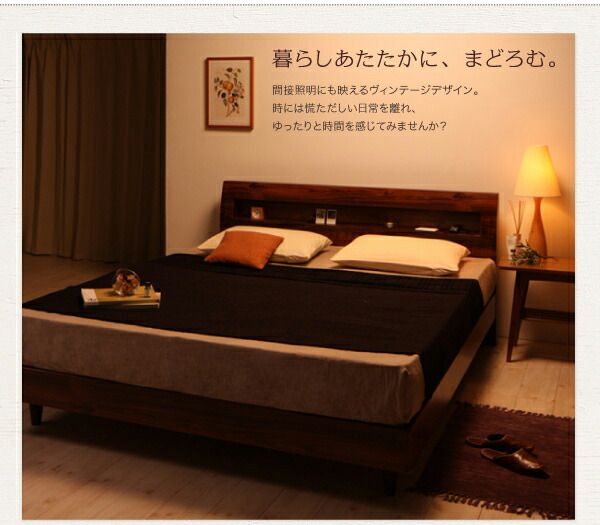 スーパSALE10倍＆4時間限定10％OFF 棚・コンセント付きデザインすのこベッド スタンダードポケットコイルマットレス付き ダブル