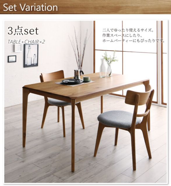 スーパSALE10倍＆4時間限定10％OFF ダイニング ベンチ ベンチチェア 天然木 オーク 無垢材 おしゃれ ナチュラル 北欧 2P