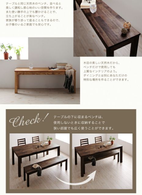 スーパSALE10倍＆4時間限定10％OFF ダイニングテーブル ダイニング 総無垢材ダイニングシリーズ ダイニングテーブル単品 オーク W180
