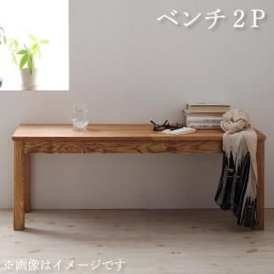 スーパSALE10倍＆4時間限定10％OFF ベンチ ダイニング 総無垢材ダイニングシリーズ ベンチ単品 オーク 2P