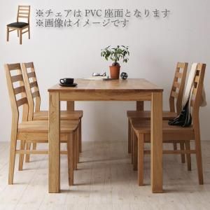 スーパSALE10倍＆4時間限定10％OFF ダイニングセット（テーブル&チェア） 総無垢材ダイニング 4人 5点セット(テーブル+チェア4脚) オーク PVC座 W160