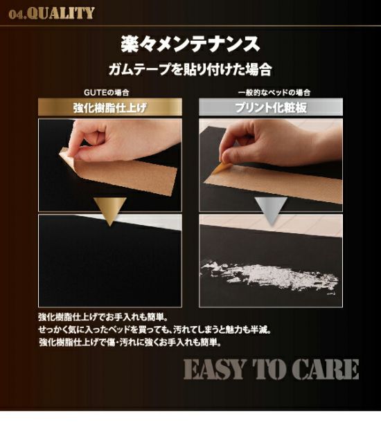 スーパSALE10倍＆4時間限定10％OFF 棚・コンセント付き収納ベッド 国産カバーポケットコイルマットレス付き ダブル