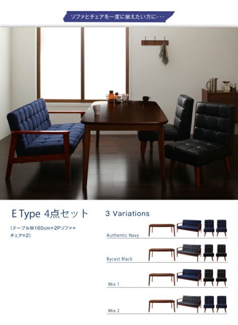 スーパSALE10倍＆4時間限定10％OFF ダイニングチェア ダイニング ダイニングチェア 2脚組