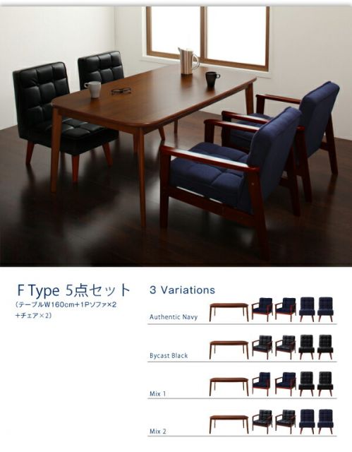 スーパSALE10倍＆4時間限定10％OFF ダイニングセット（テーブル&チェア） チェア&ダイニングセット 2人 3点セット(テーブル+チェア2脚) W90