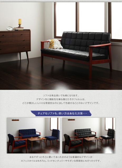 スーパSALE10倍＆4時間限定10％OFF ダイニングセット（テーブル&ソファ） ソファ&ダイニングセット 4人 4点セット(テーブル+2Pソファ1脚+1Pソファ2脚) W160