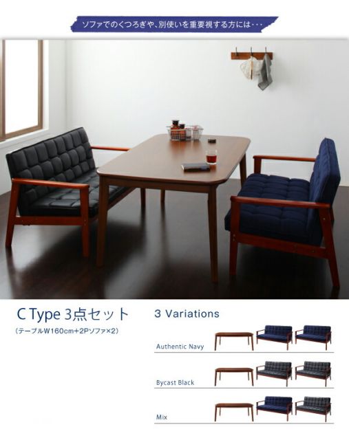 スーパSALE10倍＆4時間限定10％OFF ダイニングテーブル ダイニング ダイニングテーブル単品 W90