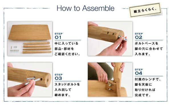 スーパSALE10倍＆4時間限定10％OFF ダイニングチェア ダイニング 天然木ダイニングシリーズ ダイニングチェア 2脚組 ハイタイプ