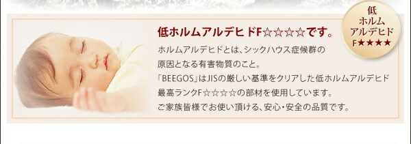 スーパSALE10倍＆4時間限定10％OFF お客様組立 収納ヘッドボード付ガス圧式跳ね上げ収納ベッド マルチラススーパースプリングマットレス付き 縦開き セミダブル 深さレギュラー