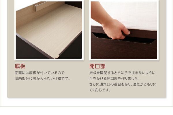スーパSALE10倍＆4時間限定10％OFF お客様組立 収納ヘッドボード付ガス圧式跳ね上げ収納ベッド マルチラススーパースプリングマットレス付き 縦開き セミダブル 深さレギュラー
