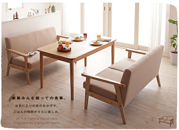 スーパSALE10倍＆4時間限定10％OFF 木肘北欧ソファ 1P