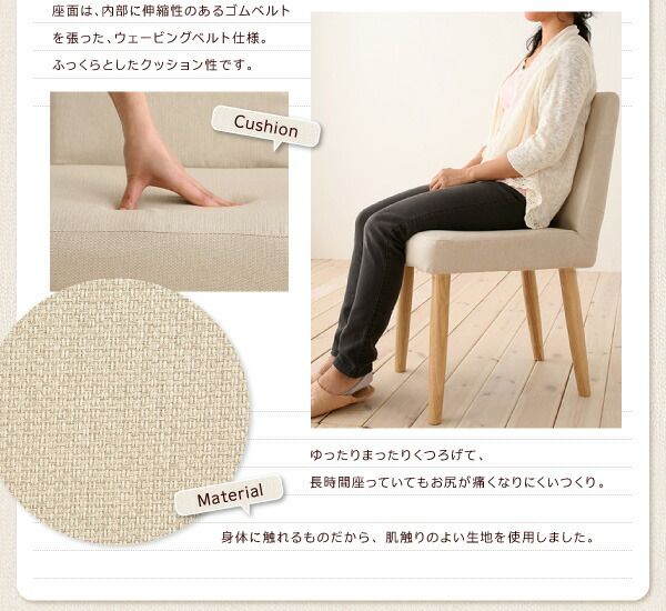 スーパSALE10倍＆4時間限定10％OFF ダイニングセット ベンチ 4人 6人 ダイニングテーブル 伸縮 伸縮テーブル 伸長 カバーリング カバー 6点セット(テーブル+チェア4脚+ベンチ1脚) 幅135-235