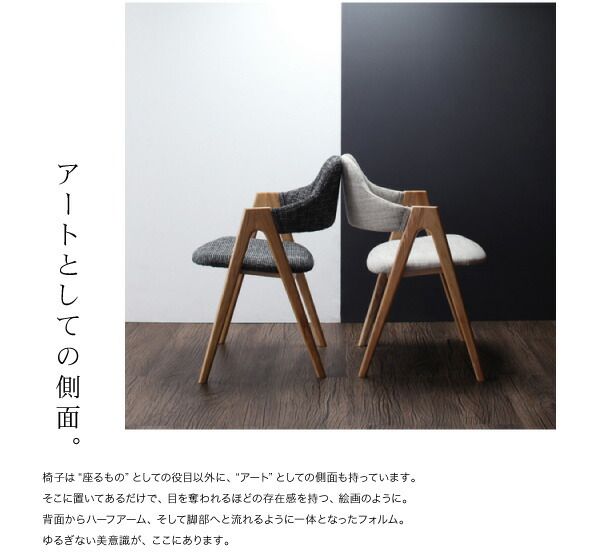 スーパSALE10倍＆4時間限定10％OFF ダイニングテーブル 2人 北欧 モダンデザイン 円形 丸い テーブル 高さ70 直径120