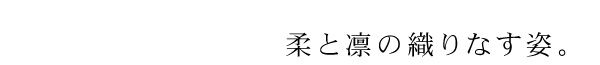 スーパSALE10倍＆4時間限定10％OFF ダイニングテーブル 2人 北欧 モダンデザイン 円形 丸い テーブル 高さ70 直径120