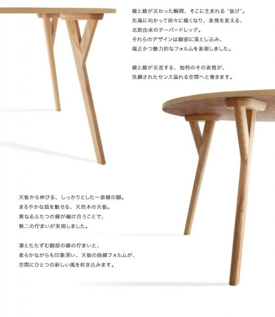 スーパSALE10倍＆4時間限定10％OFF ダイニングテーブル 2人 北欧 モダンデザイン 円形 丸い テーブル 高さ70 直径120