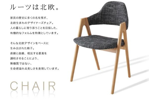 スーパSALE10倍＆4時間限定10％OFF ダイニングセット 4人 北欧 モダンテイスト おしゃれ 円形 テーブル 5点セット(テーブル+チェア4脚) 直径120