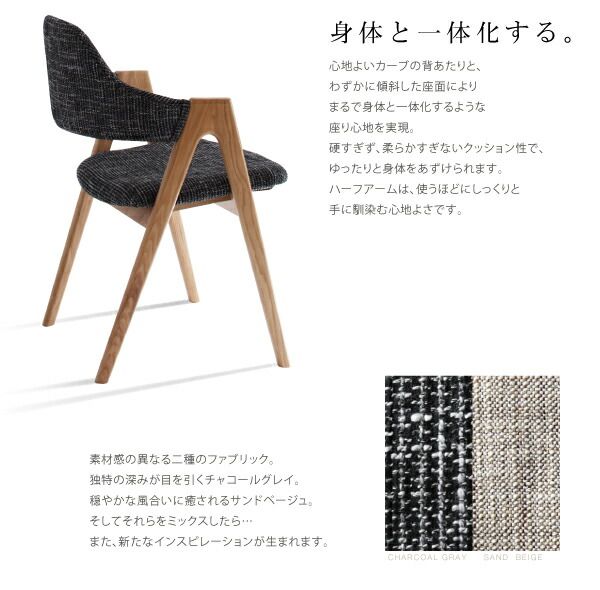 スーパSALE10倍＆4時間限定10％OFF ダイニングセット（テーブル&ベンチ チェア） 北欧デザインワイドダイニング 6人 6点セット(テーブル+チェア4脚+ベンチ1脚) W170