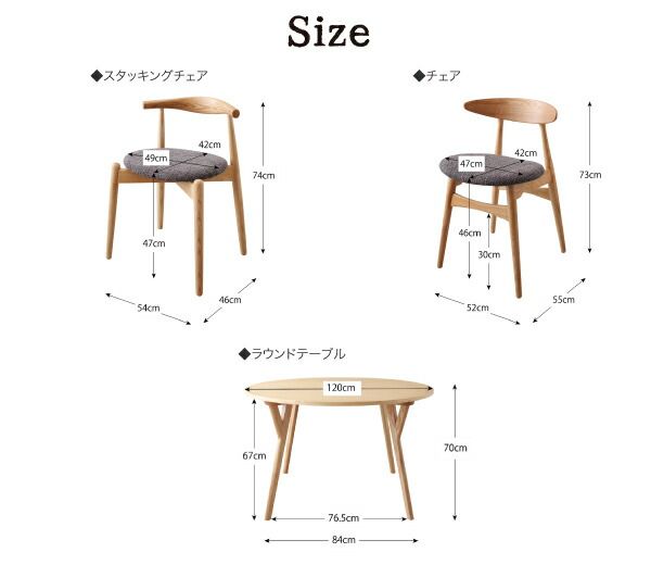 スーパSALE10倍＆4時間限定10％OFF ダイニング デザイナーズ北欧ラウンドテーブルダイニング ダイニングテーブル 直径120