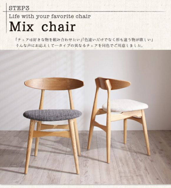 スーパSALE10倍＆4時間限定10％OFF ダイニングセット（テーブル&チェア） デザイナーズ北欧ラウンドテーブルダイニング 5点セット(テーブル+チェア4脚) ミックス 直径120