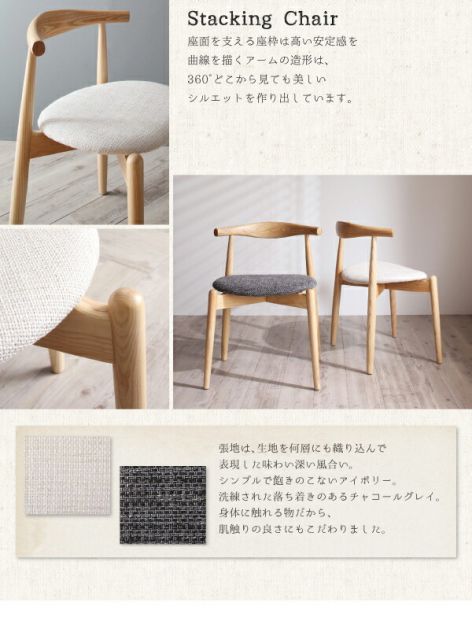 スーパSALE10倍＆4時間限定10％OFF ダイニングセット（テーブル&チェア） デザイナーズ北欧ラウンドテーブルダイニング 5点セット(テーブル+チェア4脚) ミックス 直径120