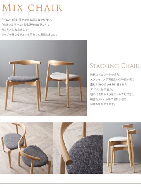 スーパSALE10倍＆4時間限定10％OFF ダイニングセット 4人 北欧 デザイナーズ おしゃれ 5点セット(テーブル+チェア4脚) 幅150