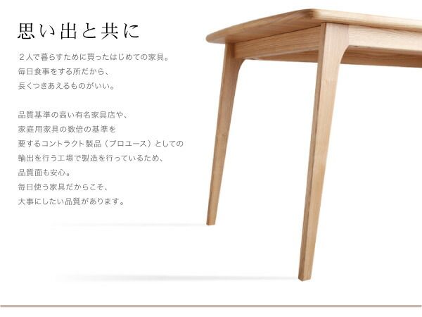 スーパSALE10倍＆4時間限定10％OFF 北欧デザイナーズダイニングセット 4人 5点セット(テーブル+チェア4脚) ミックス W150
